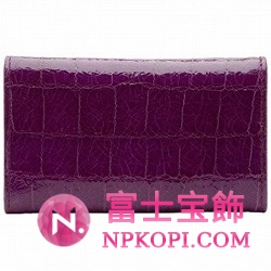 ミュウミュウ MIU MIU 6連キーケース パープル 5M0222-ST-COCCO-LUX-MALVA